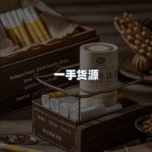 服务优势